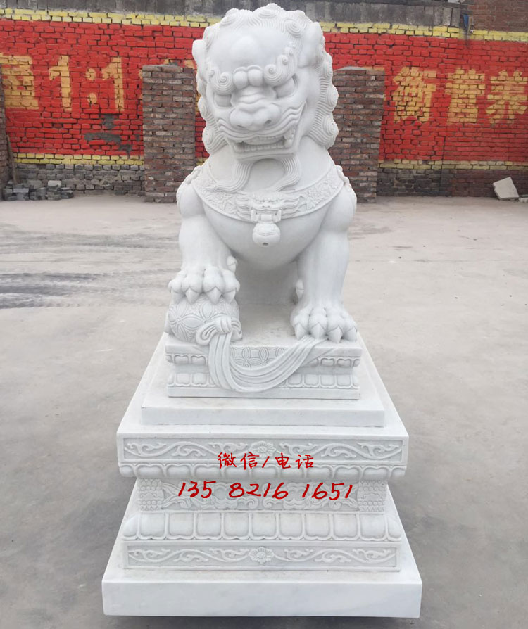 2米中式汉白玉狮子雕塑